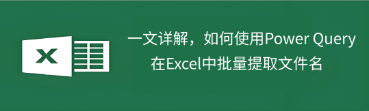 Excel限制保护