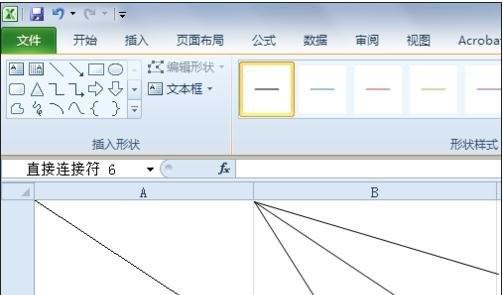 输入内容