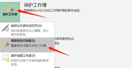 信息