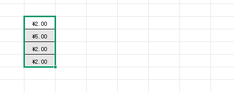 转换数字格式