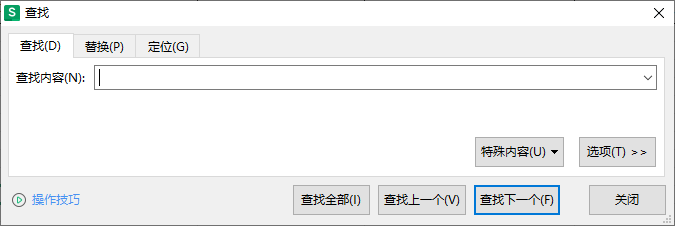 Ctrl + F