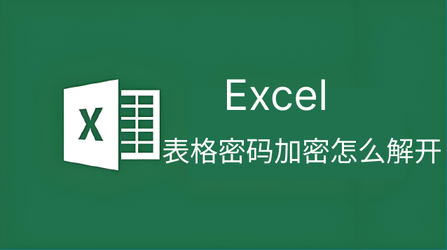 Excel