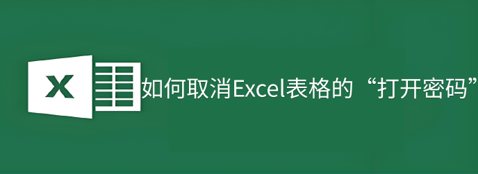 excel