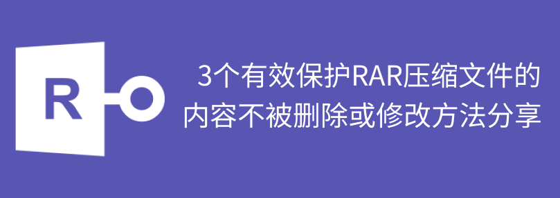 rar