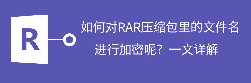 rar