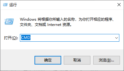 系统文件查找