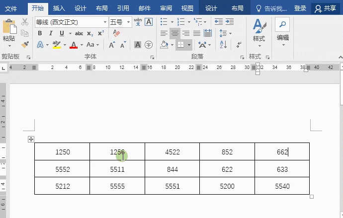 添加0