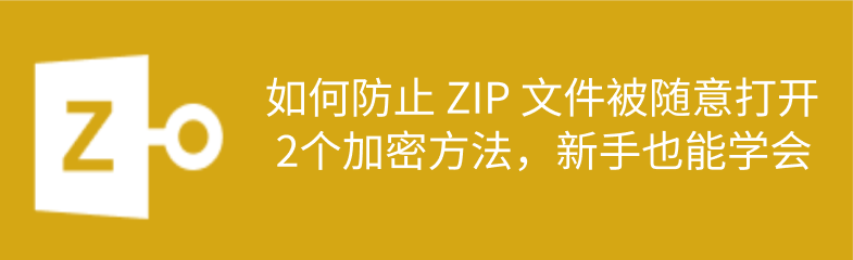 zip