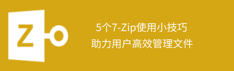 zip