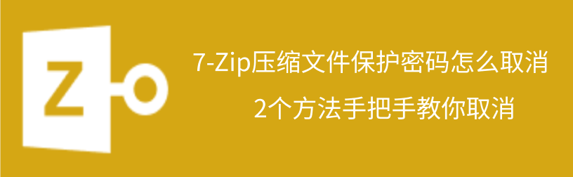 zip