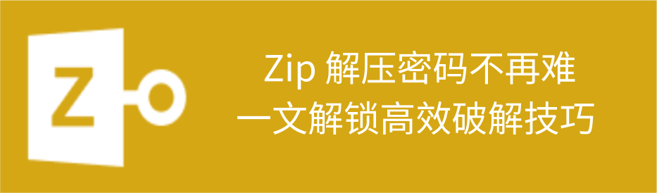 zip