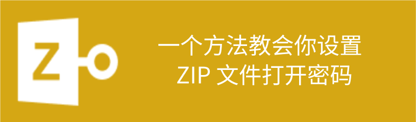 zip
