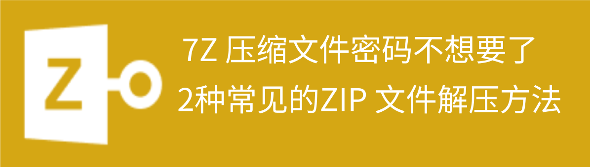 zip