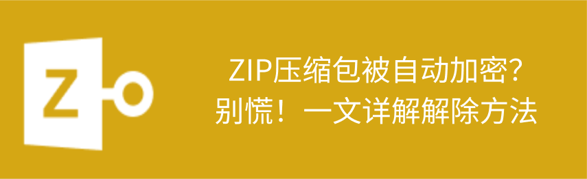 zip