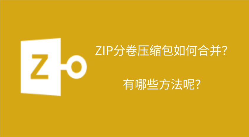 zip