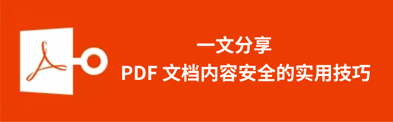 pdf