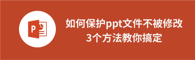 ppt